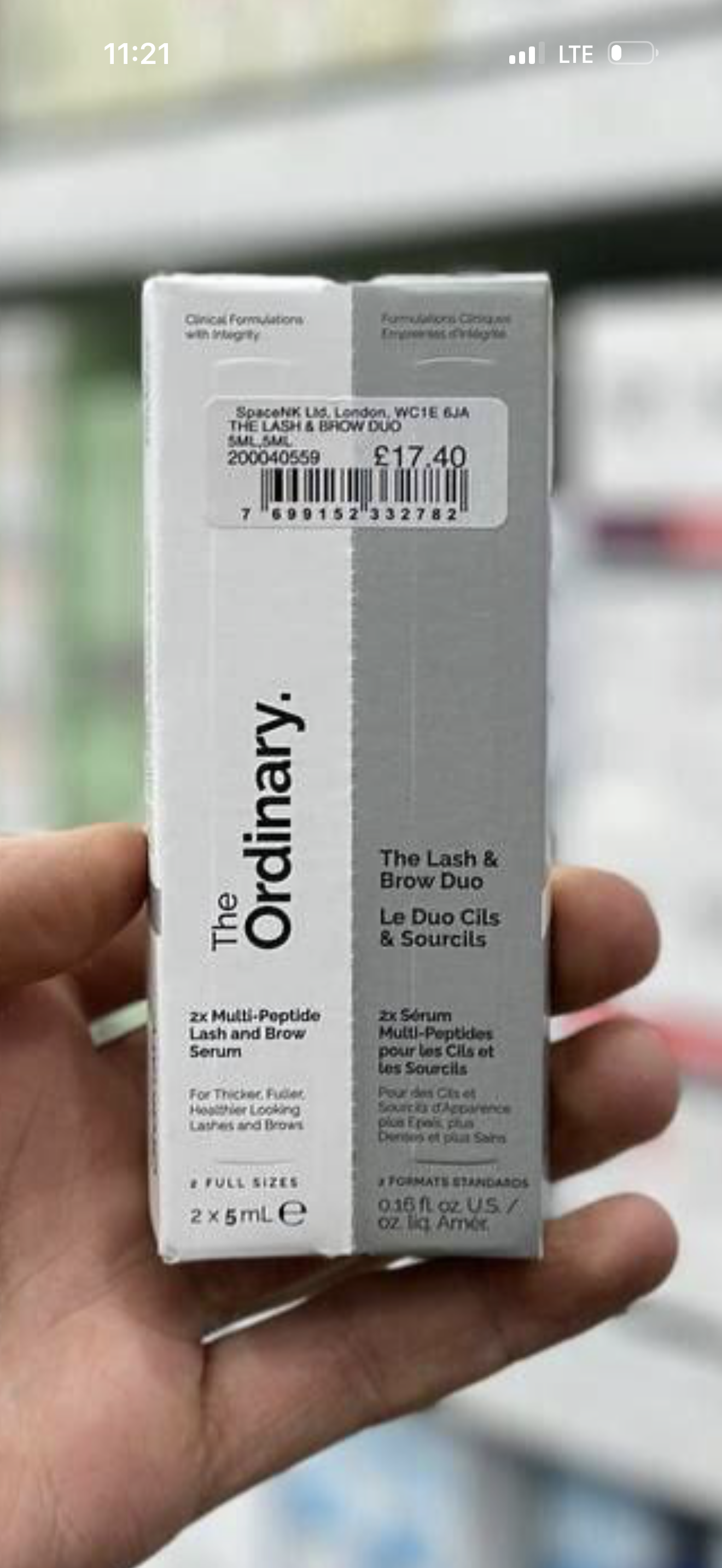 ✨👁️‍🗨️ سرم تقویت مژه و ابرو اوردینری 👁️‍🗨️